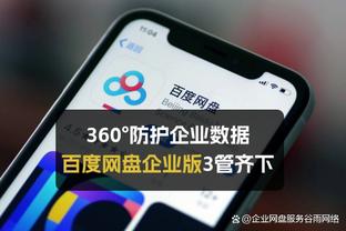 罗克：加盟巴萨是梦想成真，我要在球队中学习并为巴萨进球